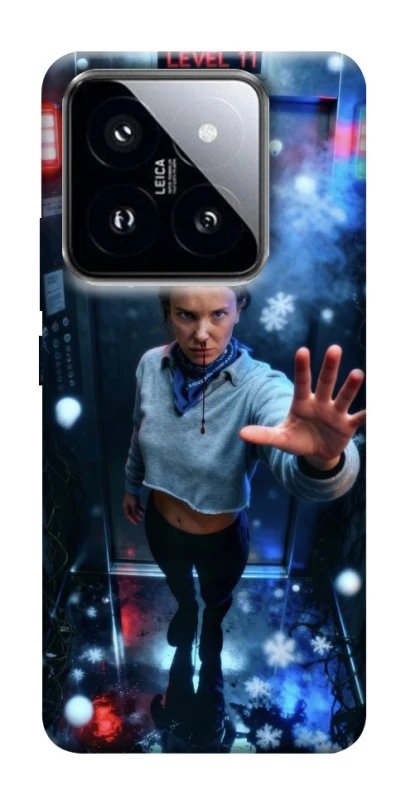 Чохол на Xiaomi 14 Pro Stranger Things ver.41 фото 1 з 1