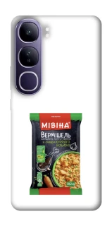 Чохол на Vivo Y300 Мівіна фото 1 з 1