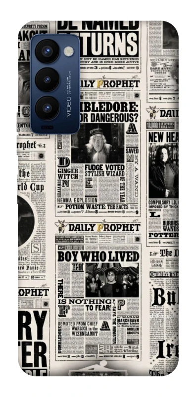 Чохол на TECNO Camon 18 Pro Harry Potter newspaper фото 1 з 1