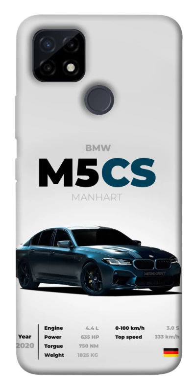 Чохол на Realme C25Y BMW M5 CS фото 1 з 1