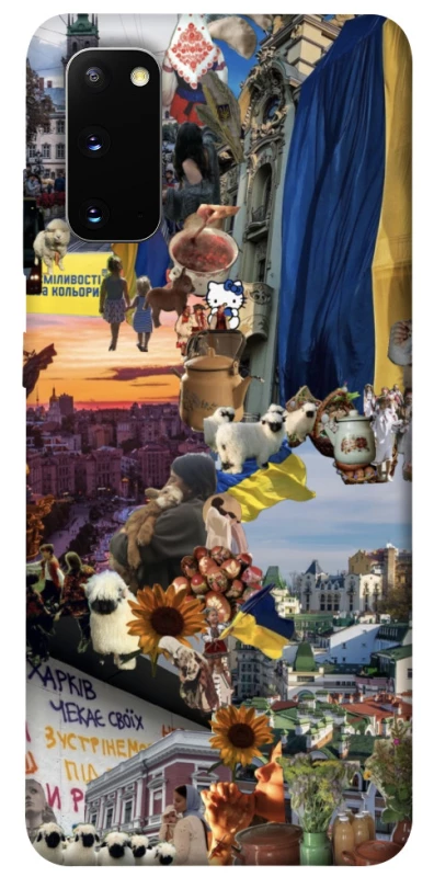 Чехол на Samsung Galaxy S20 Ukraine style ver.2 фото 1 из 1