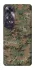 Чохол на Oppo A60 Camouflage v32 фото 1 з 1