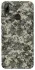 Чохол на Huawei P Smart (2019) Camouflage v25 фото 1 з 1
