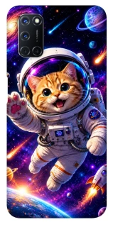 Чохол на Oppo A52 / A72 / A92 Space Cat фото 1 з 1