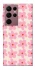 Чохол на Samsung Galaxy S22 Ultra Flowers 2 фото 1 з 1