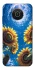 Чохол на Nokia X10 / X20 Sunflowers фото 1 з 1
