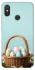 Чехол на Xiaomi Mi 8 Easter ver.5 фото 1 из 1