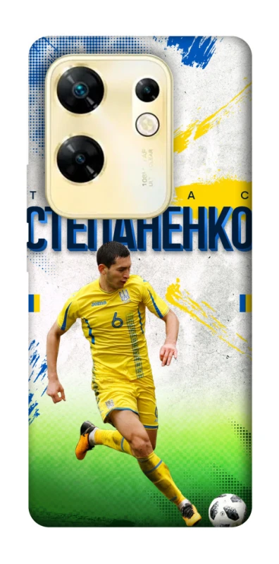 Чехол на Infinix Zero 30 4G Степаненко №6 фото 1 из 1