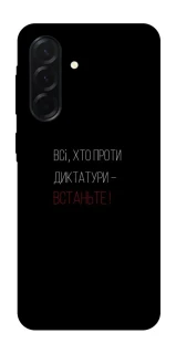 Чохол на Samsung Galaxy A37 5G Василь Стус фото 1 з 1