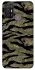 Чехол на ZTE Blade A52 Camouflage v23 фото 1 из 1