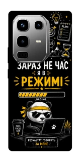 Чехол на Infinix Note 50 Pro Work Mode фото 1 из 1