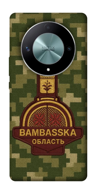 Чехол на Huawei Magic6 Lite Bambaska фото 1 из 1