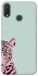 Чохол на Huawei P Smart+ (nova 3i) Leopard Art фото 1 з 1