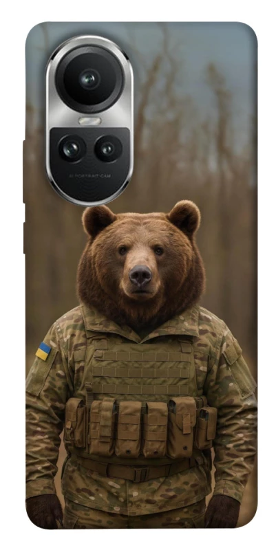 Чохол на Oppo Reno 10 Ведмідь захисник фото 1 з 1