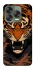 Чохол на ZTE Nubia V70 Design cool tiger фото 1 з 1