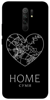 Чохол на Xiaomi Redmi 9 Суми Home фото 1 з 1