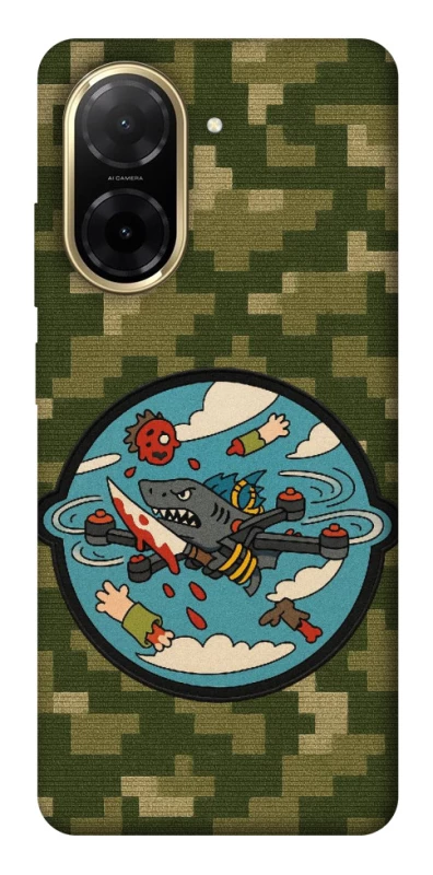 Чехол на Xiaomi Redmi A5 (Europe version) FPV drone фото 1 из 1