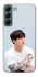 Чохол на Samsung Galaxy S22 Jungkook - BTS фото 1 з 1