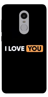 Чохол на Xiaomi Redmi Note 4X / Note 4 (Snapdragon) Love aesthetic ver.6 фото 1 з 1