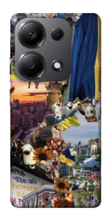 Чохол на Xiaomi Redmi Note 13 Pro 5G Ukraine style ver.2 фото 1 з 1