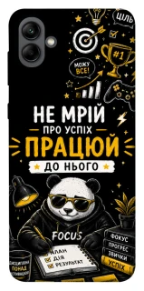 Чохол на Samsung Galaxy A04 Успіх фото 1 з 1