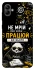 Чохол на Samsung Galaxy A04 Успіх фото 1 з 1