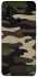Чохол на Oppo A31 Camouflage v6 фото 1 з 1