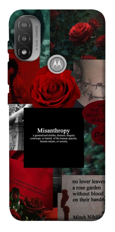 Чехол на Motorola Moto E20 Misanthropy фото 1 из 1