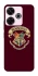 Чохол на Xiaomi Poco M6 4G Harry Potter v7 фото 1 з 1