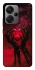 Чохол на Xiaomi Redmi Note 13 Pro+ Heart in the hands of a skeleton фото 1 з 1