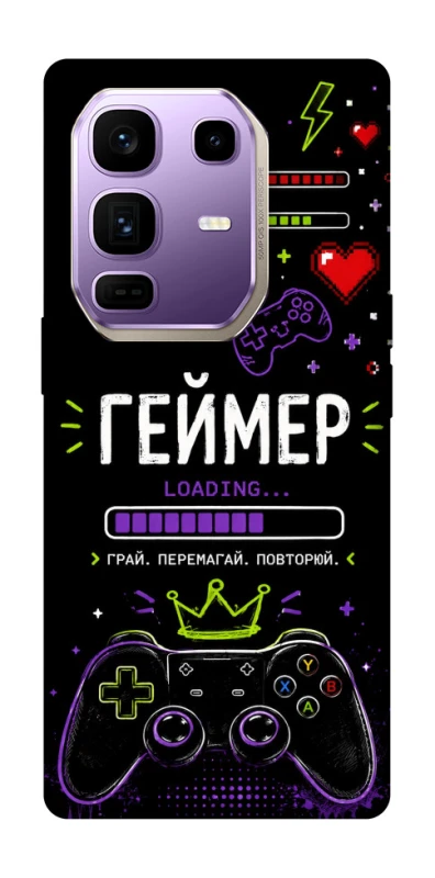 Чохол на Infinix Note 50 Pro+ Геймер фото 1 з 1