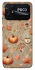 Чехол на Xiaomi Poco C40 Autumn vibes ver.1 фото 1 Чехол на Xiaomi Poco C40 Autumn vibes ver.1 фото 1 из 1