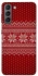 Чохол на Samsung Galaxy S21 Christmas jumper ver.3 фото 1 з 1