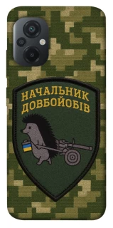 Чохол на Xiaomi Poco M5 Начальник фото 1 з 1