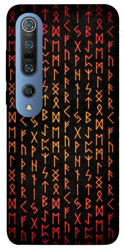 Чохол на Xiaomi Mi 10 / Mi 10 Pro Руни фото 1 з 1