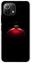 Чохол на Xiaomi Mi 11 Lite Christmas bauble фото 1 з 1