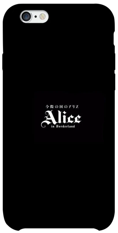 Чохол на Apple iPhone 6/6s (4.7") Alice in Borderland ver.7 фото 1 з 1