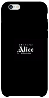 Чохол на Apple iPhone 6/6s (4.7") Alice in Borderland ver.7 фото 1 з 1