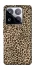 Чехол на Xiaomi 15 Pro Leopard Skin v2 фото 1 из 1