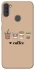 Чохол на Samsung Galaxy A11 Your coffee фото 1 з 1