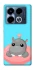 Чохол на Infinix Note 40 4G Adopt Me Hippo Floatie фото 1 з 1