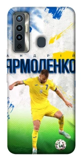 Чехол на TECNO Camon 17 Ярмоленко №7 фото 1 из 1