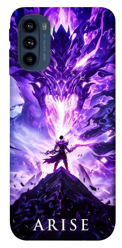 Чохол на Motorola Moto G41 Solo Leaving фото 1 з 1