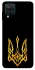 Чохол на Samsung Galaxy M12 Герб України v3 фото 1 з 1