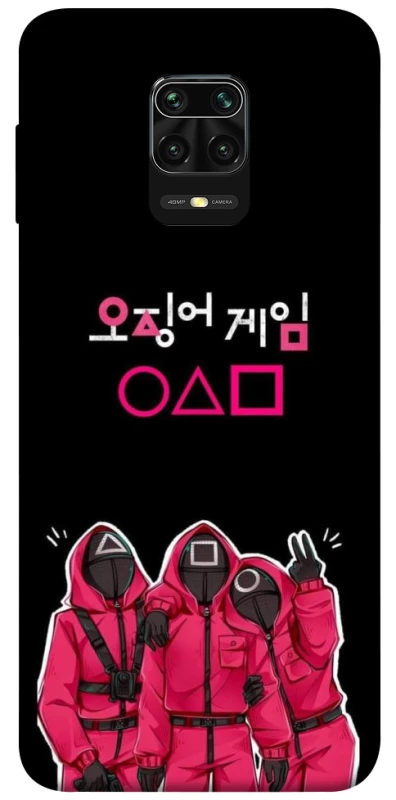 Чохол на Xiaomi Redmi Note 9s / Note 9 Pro / Note 9 Pro Max squid game v5 фото 1 з 1