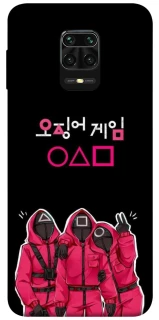 Чохол на Xiaomi Redmi Note 9s / Note 9 Pro / Note 9 Pro Max squid game v5 фото 1 з 1