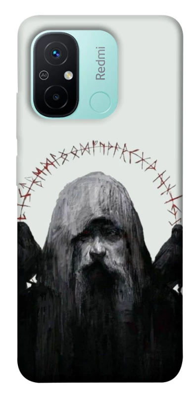 Чохол на Xiaomi Redmi 12C / Poco C55 Одін фото 1 з 1