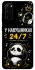 Чехол на Samsung Galaxy S20 У навушниках 24/7 фото 1 из 1