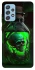 Чохол на Samsung Galaxy A52 4G / A52 5G Skull bottle фото 1 з 1