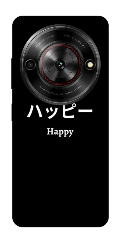 Чохол на ZTE Nubia Focus Japanese Happy фото 1 з 1